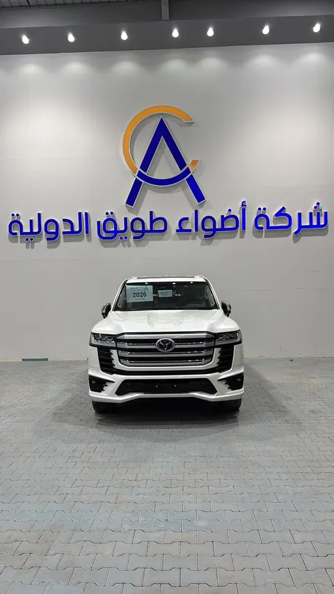 Toyota Land Cruiser GXR L5 2026