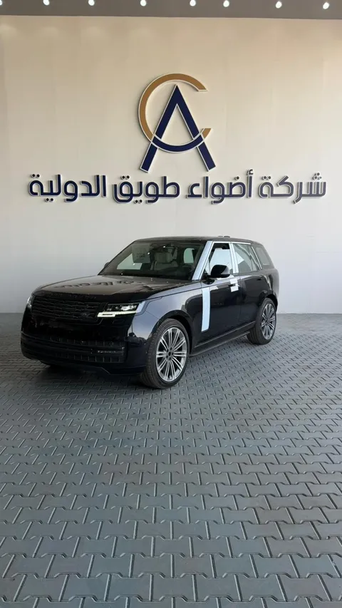 Land Rover Range Rover Autobiography 8 2026