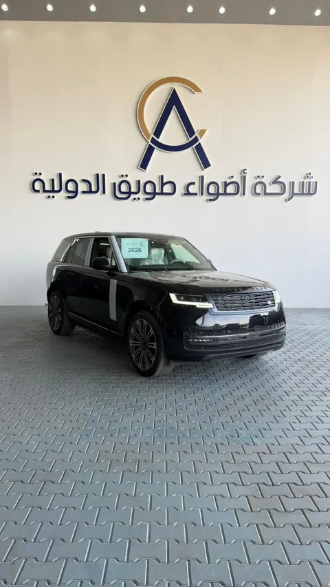 Land Rover Range Rover Autobiography 8 2026