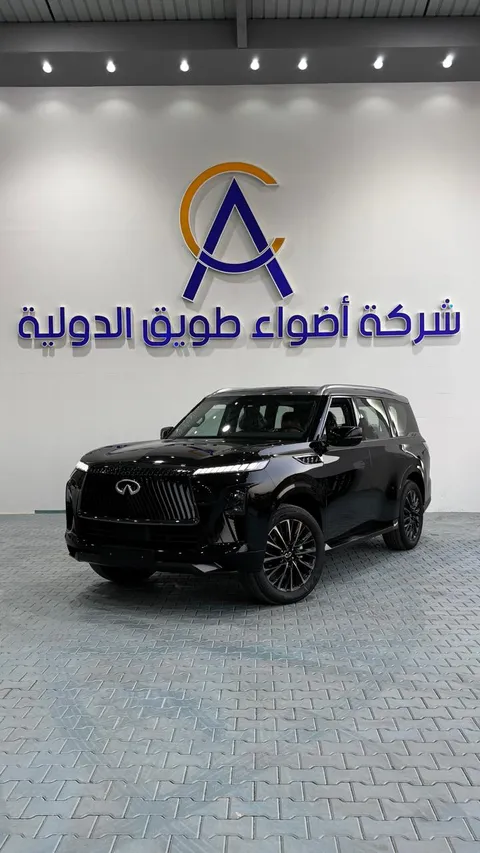 Infiniti QX80 Autograph 2026