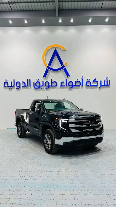 خمس سييرا 2026