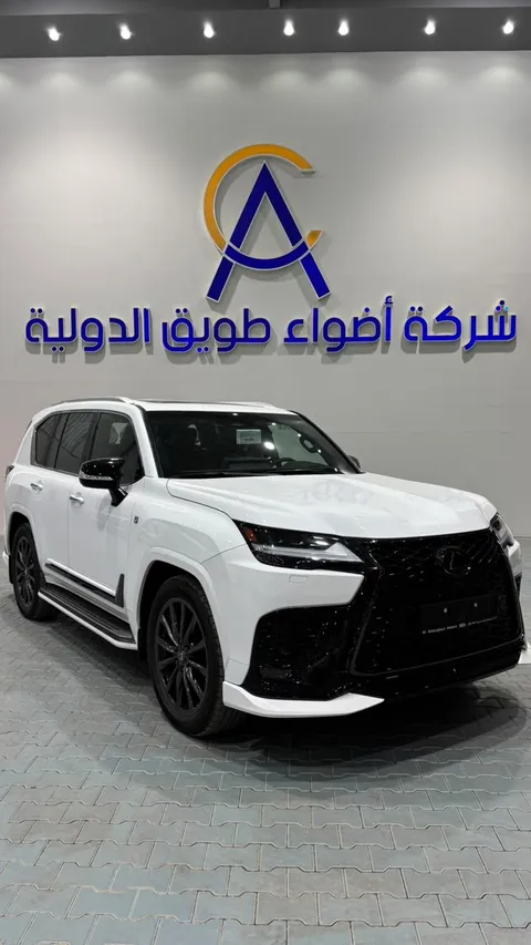 لكزس LX 600 FF 2026