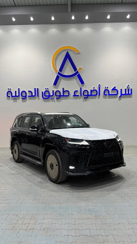 لكزس LX 600 FF 2026