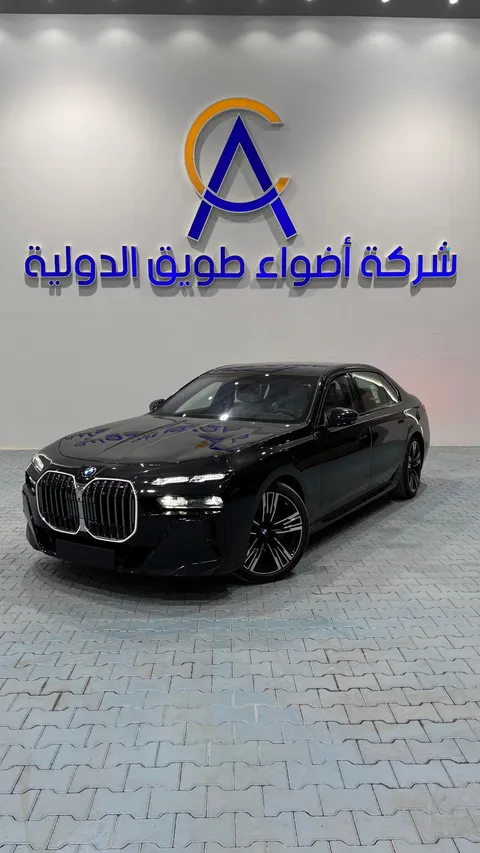 بي إم دبليو الفئة السابعة 735i 2026